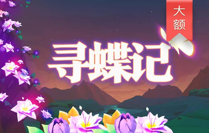 “你愿意为足球燃烧一切，但没有人想看到你再次倒在球场”